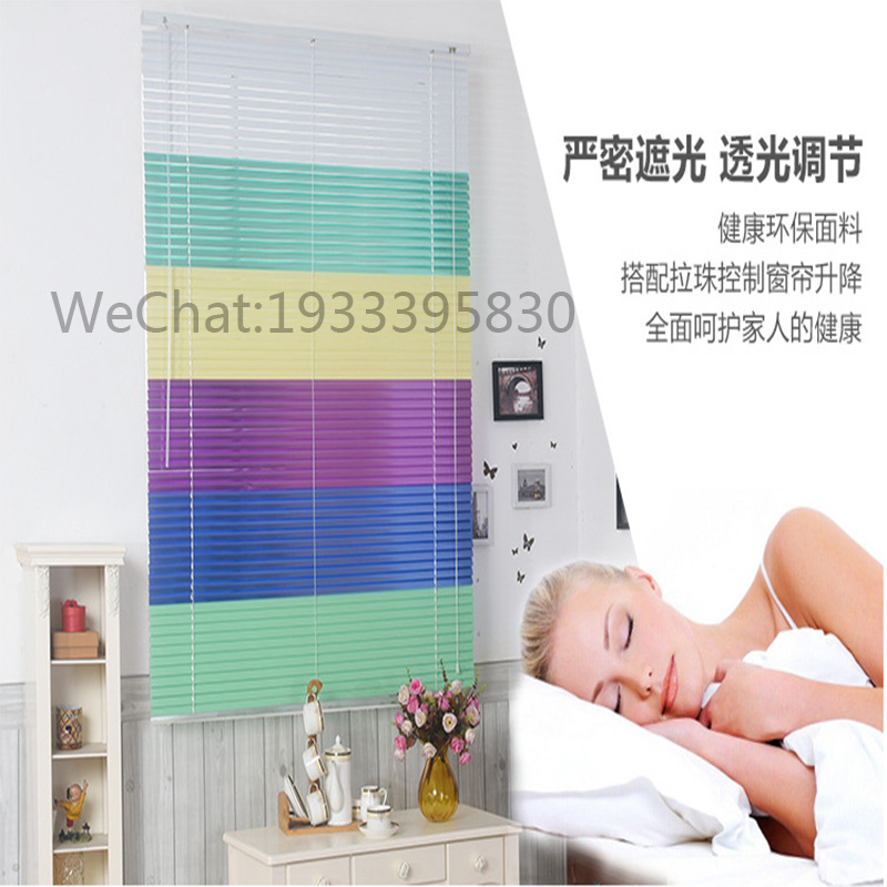 Supply aluminum alloy louvres louvres office universal hook louvres shade sun protection rope louvres