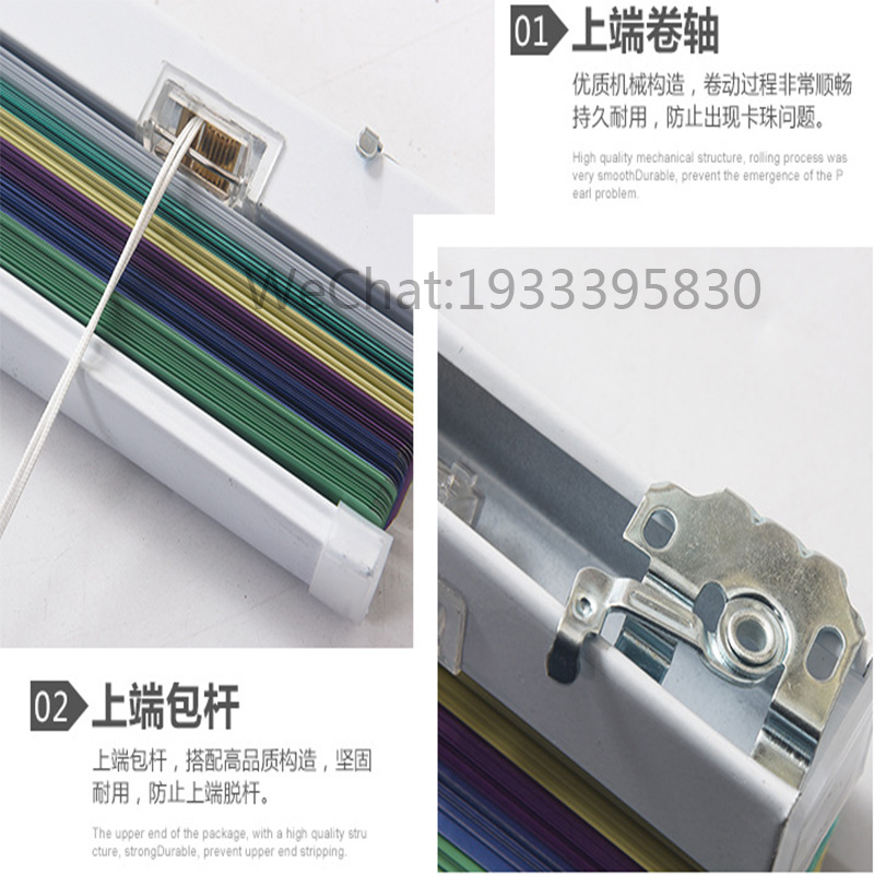 Supply aluminum alloy louvres louvres office universal hook louvres shade sun protection rope louvres
