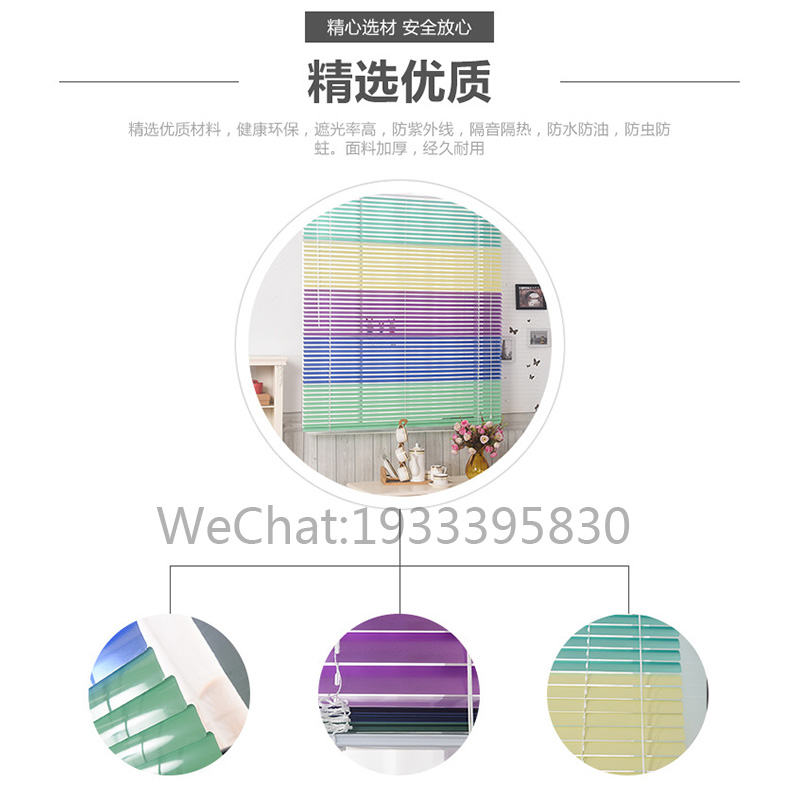 Supply aluminum alloy louvres louvres office universal hook louvres shade sun protection rope louvres