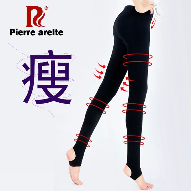 Compression Pants Women&#039;s Slimming Legging Leg-Shape Care Shaping Spring and Autumn Slimming Bottoming Pantyhose Anti-Hook Leg Stockings Artifact