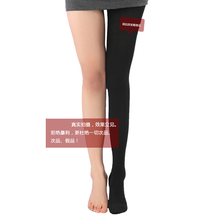 Compression Pants Women's Slimming Legging Leg-Shape Care Shaping Spring and Autumn Slimming Bottoming Pantyhose Anti-Hook Leg Stockings Artifact
