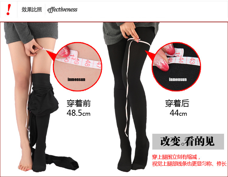 Compression Pants Women's Slimming Legging Leg-Shape Care Shaping Spring and Autumn Slimming Bottoming Pantyhose Anti-Hook Leg Stockings Artifact