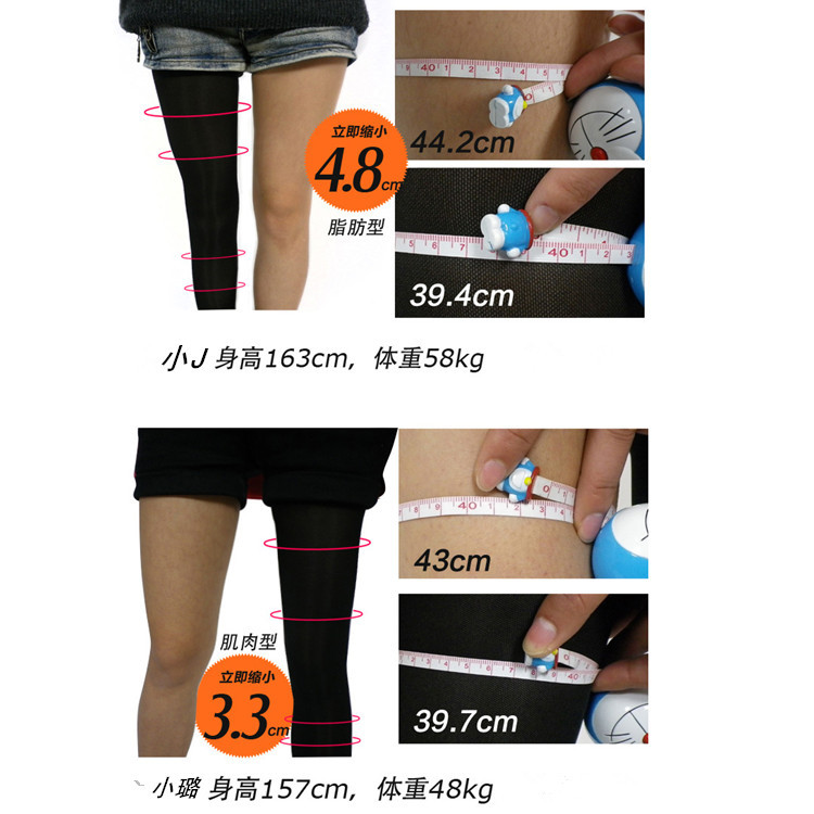 Compression Pants Women's Slimming Legging Leg-Shape Care Shaping Spring and Autumn Slimming Bottoming Pantyhose Anti-Hook Leg Stockings Artifact