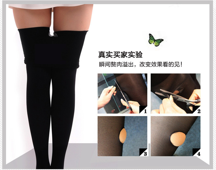Compression Pants Women's Slimming Legging Leg-Shape Care Shaping Spring and Autumn Slimming Bottoming Pantyhose Anti-Hook Leg Stockings Artifact