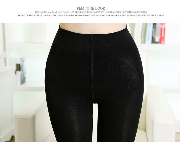 Compression Pants Women's Slimming Legging Leg-Shape Care Shaping Spring and Autumn Slimming Bottoming Pantyhose Anti-Hook Leg Stockings Artifact