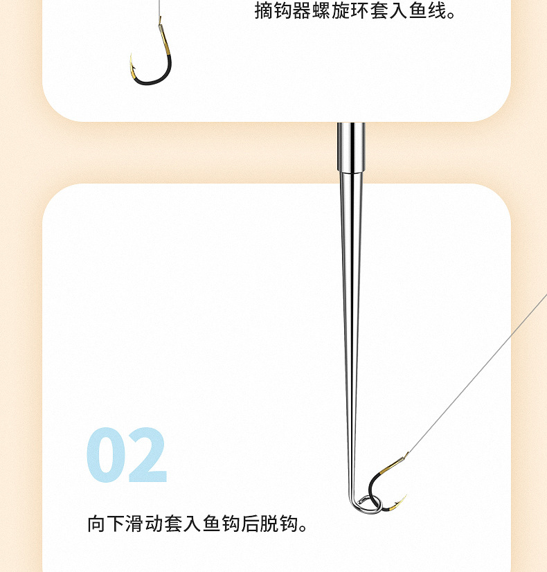 Deep Throat Stainless Steel Tripping Gear Hook Remover Fish Extractor MultiFunction Hook Remover Fishing Hoy Remover Deep Throat Stainless Steel Tripping Gear Hook Remover Fish Extractor MultiFunction Hook Remover Fishing Hoy Remover