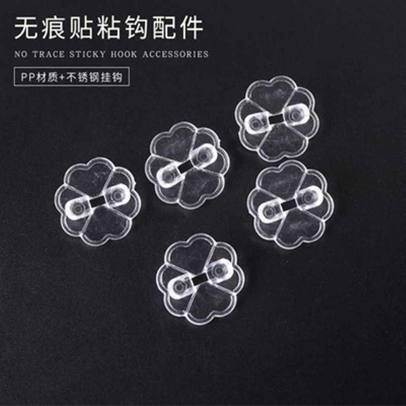 Transparent Hook No-Punch Sticky Hook Stall Wholesale Strong Traceless Hook Plastic Creative Bathroom Kitchen Hook