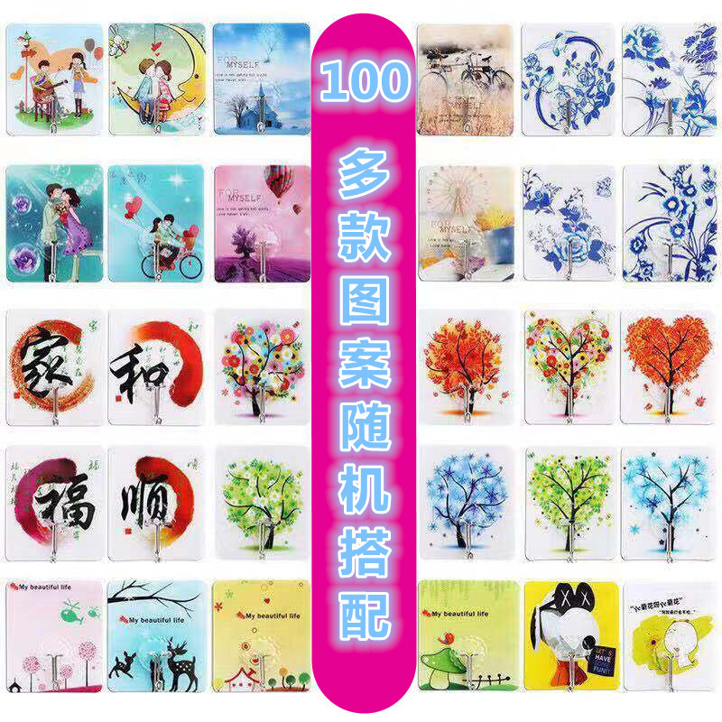 Transparent Hook No-Punch Sticky Hook Stall Wholesale Strong Traceless Hook Plastic Creative Bathroom Kitchen Hook