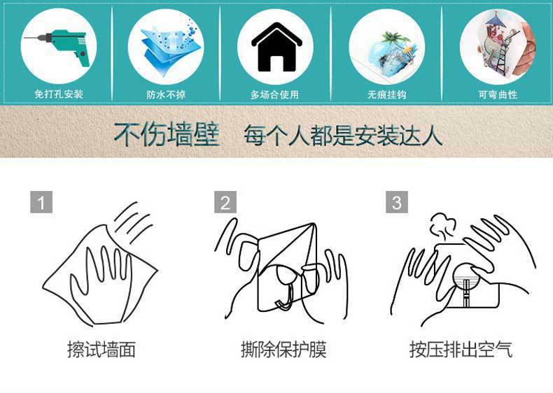 Transparent Hook No-Punch Sticky Hook Stall Wholesale Strong Traceless Hook Plastic Creative Bathroom Kitchen Hook
