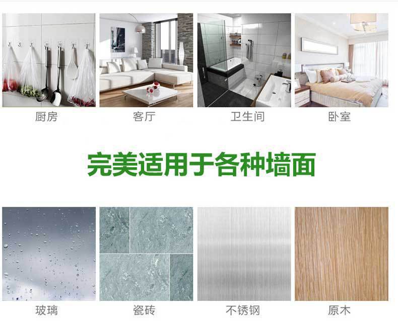 Transparent Hook No-Punch Sticky Hook Stall Wholesale Strong Traceless Hook Plastic Creative Bathroom Kitchen Hook