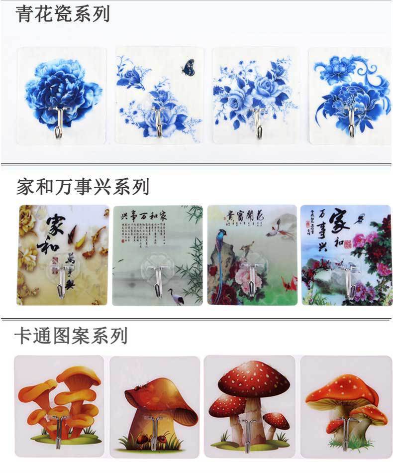 Transparent Hook No-Punch Sticky Hook Stall Wholesale Strong Traceless Hook Plastic Creative Bathroom Kitchen Hook
