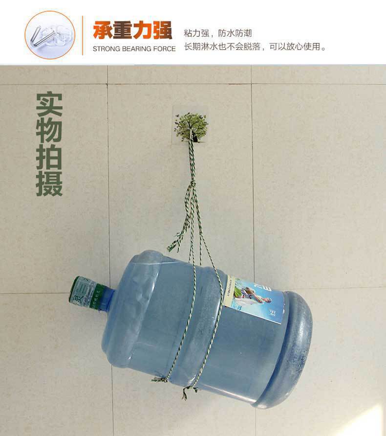Transparent Hook No-Punch Sticky Hook Stall Wholesale Strong Traceless Hook Plastic Creative Bathroom Kitchen Hook