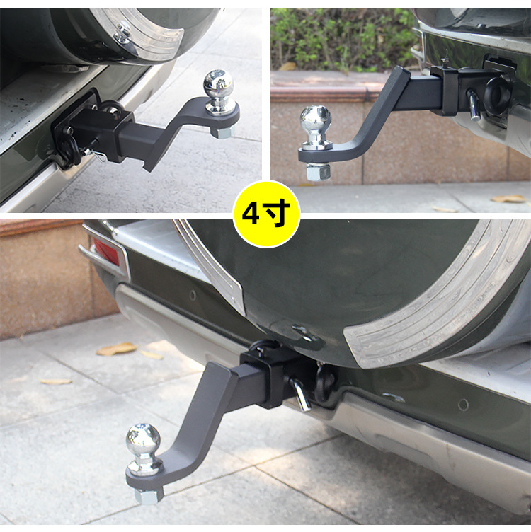 Sinking Trailer Arm 2Inch 4Inch 6Inch 8Inch Trailer Hook Hooligans Hook Traction Hook offRoad RV Modification Trailer