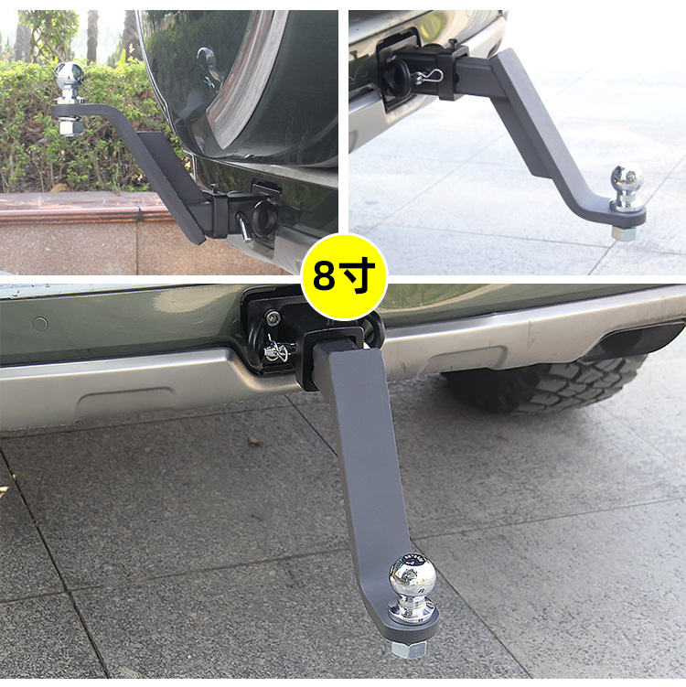 Sinking Trailer Arm 2Inch 4Inch 6Inch 8Inch Trailer Hook Hooligans Hook Traction Hook offRoad RV Modification Trailer