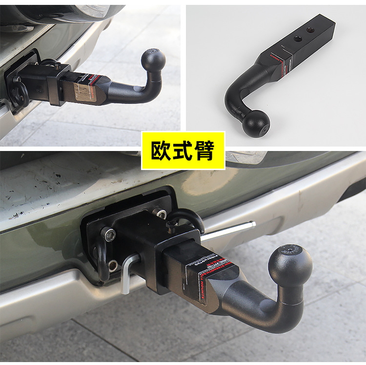 Sinking Trailer Arm 2Inch 4Inch 6Inch 8Inch Trailer Hook Hooligans Hook Traction Hook offRoad RV Modification Trailer
