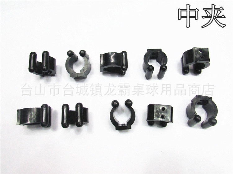 Rod Clip Plastic Billiard Bar Size Exhibition Rod Clip Billiard Bar Rod Clip Fishing Rod Rod Clip Hook Fishing Rod Clip