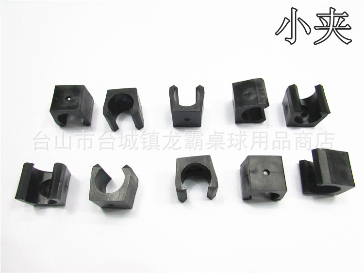 Rod Clip Plastic Billiard Bar Size Exhibition Rod Clip Billiard Bar Rod Clip Fishing Rod Rod Clip Hook Fishing Rod Clip