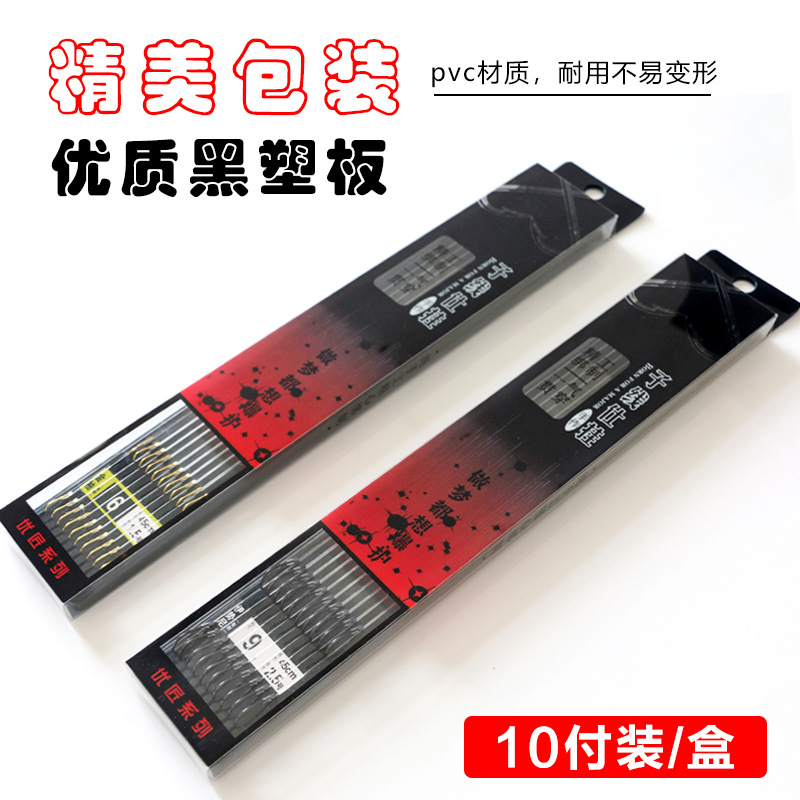 Jinhong Fishing Gear Strand Double Hook Finished Handmade Double Hook Tied Jinxiu Yi Shi Ni Yidou Fishing Subline Hook