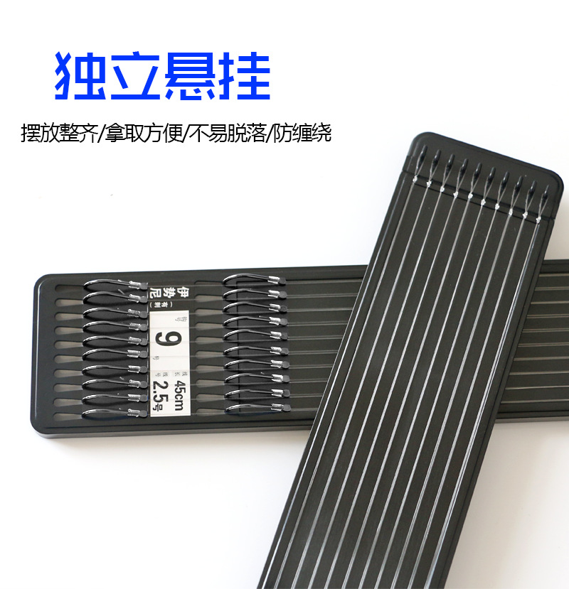 Jinhong Fishing Gear Strand Double Hook Finished Handmade Double Hook Tied Jinxiu Yi Shi Ni Yidou Fishing Subline Hook