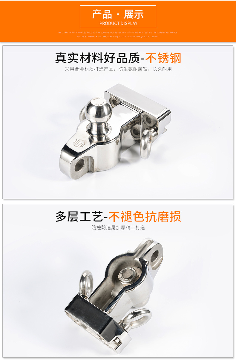 CrossBorder New Stainless Steel Trailer Hook Land Cruiser Prado Haval H9 Patrol offRoad Modification Whole