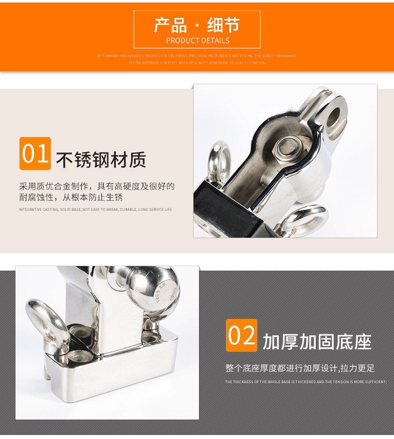 CrossBorder New Stainless Steel Trailer Hook Land Cruiser Prado Haval H9 Patrol offRoad Modification Whole