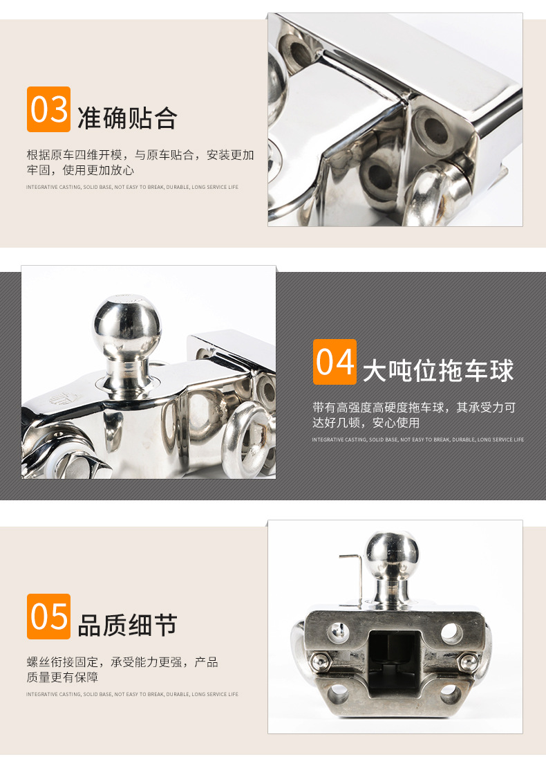 CrossBorder New Stainless Steel Trailer Hook Land Cruiser Prado Haval H9 Patrol offRoad Modification Whole