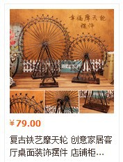 Japanese-Style Iron hook Wall Hanging Retro Iron Art Door Cloakroom Key 4 Hook Hanger Kitchen Wall Decoration Wholesale