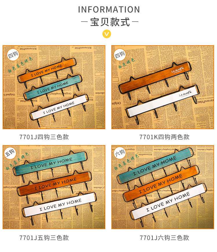 Japanese-Style Iron hook Wall Hanging Retro Iron Art Door Cloakroom Key 4 Hook Hanger Kitchen Wall Decoration Wholesale