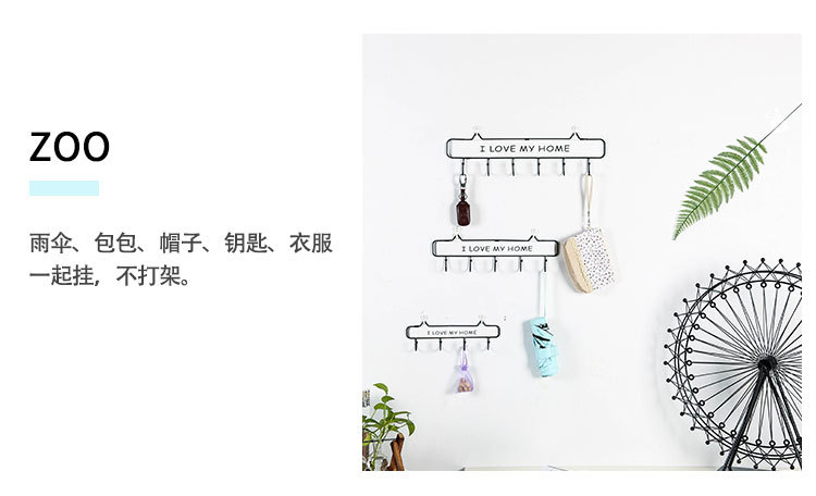 Japanese-Style Iron hook Wall Hanging Retro Iron Art Door Cloakroom Key 4 Hook Hanger Kitchen Wall Decoration Wholesale