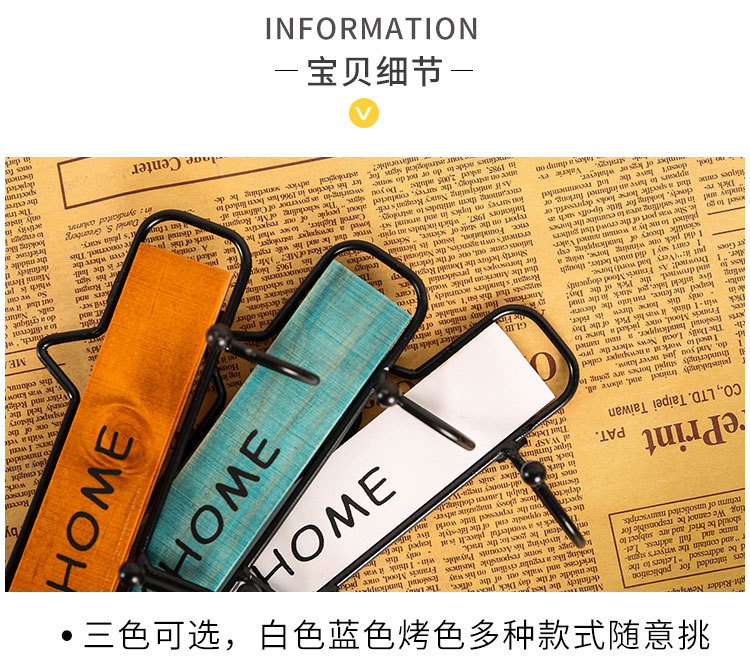 Japanese-Style Iron hook Wall Hanging Retro Iron Art Door Cloakroom Key 4 Hook Hanger Kitchen Wall Decoration Wholesale
