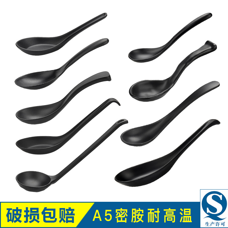 Spoon Plastic Soup Spoon Skewed Spoon Creative Hook Spoon Japanese Imitation Porcelain Tableware Thicken and Lengthen