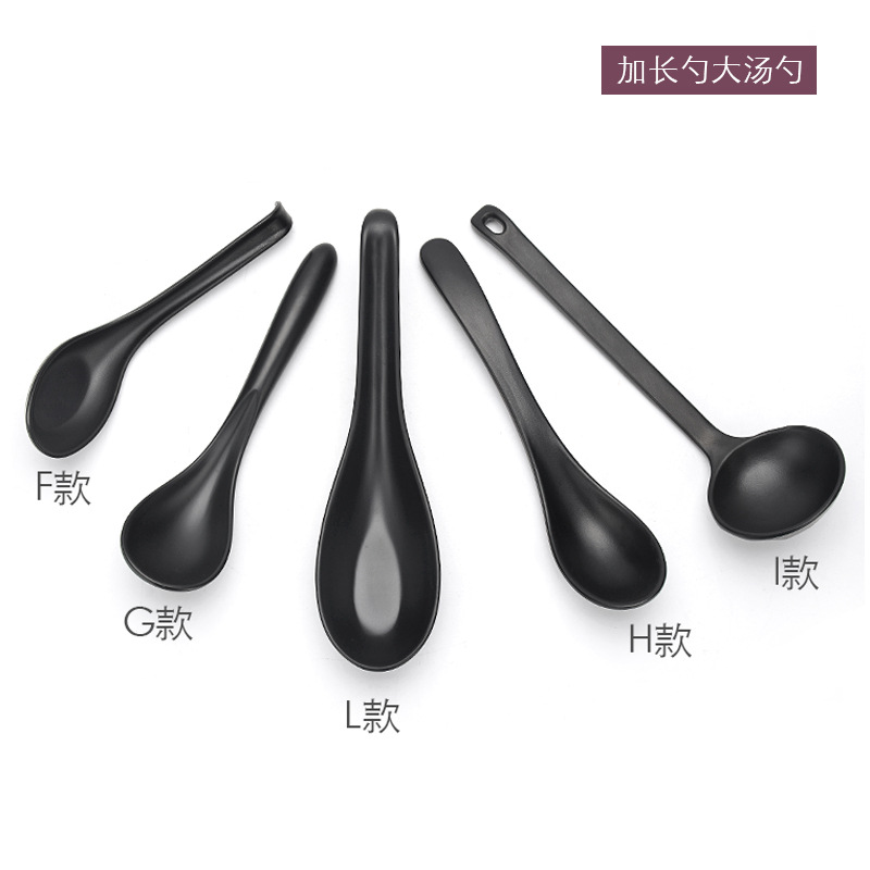 Spoon Plastic Soup Spoon Skewed Spoon Creative Hook Spoon Japanese Imitation Porcelain Tableware Thicken and Lengthen