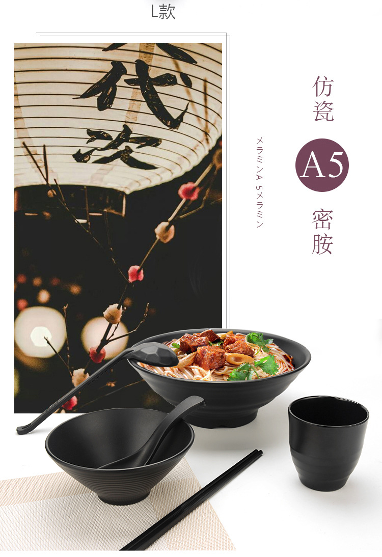 Spoon Plastic Soup Spoon Skewed Spoon Creative Hook Spoon Japanese Imitation Porcelain Tableware Thicken and Lengthen