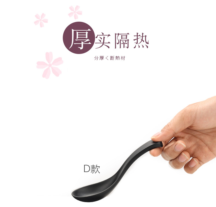 Spoon Plastic Soup Spoon Skewed Spoon Creative Hook Spoon Japanese Imitation Porcelain Tableware Thicken and Lengthen