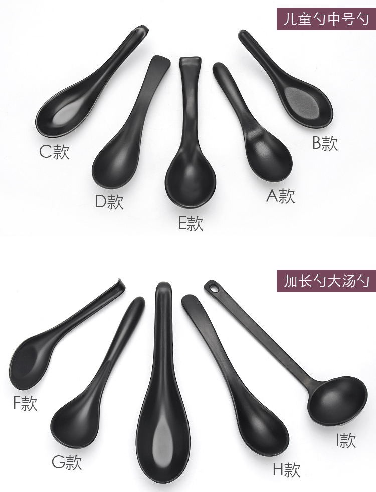 Spoon Plastic Soup Spoon Skewed Spoon Creative Hook Spoon Japanese Imitation Porcelain Tableware Thicken and Lengthen