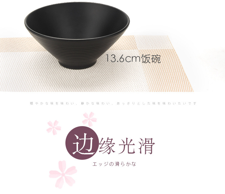 Spoon Plastic Soup Spoon Skewed Spoon Creative Hook Spoon Japanese Imitation Porcelain Tableware Thicken and Lengthen