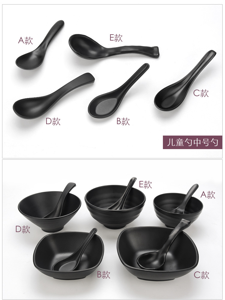 Spoon Plastic Soup Spoon Skewed Spoon Creative Hook Spoon Japanese Imitation Porcelain Tableware Thicken and Lengthen