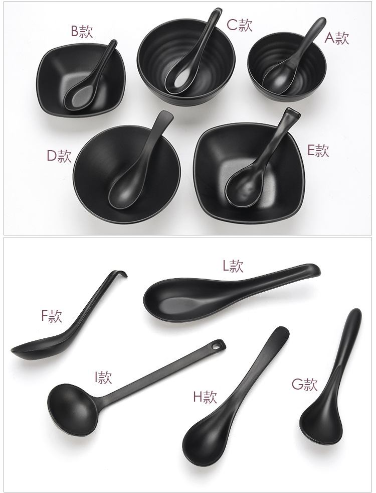 Spoon Plastic Soup Spoon Skewed Spoon Creative Hook Spoon Japanese Imitation Porcelain Tableware Thicken and Lengthen