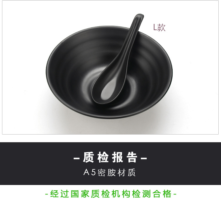 Spoon Plastic Soup Spoon Skewed Spoon Creative Hook Spoon Japanese Imitation Porcelain Tableware Thicken and Lengthen