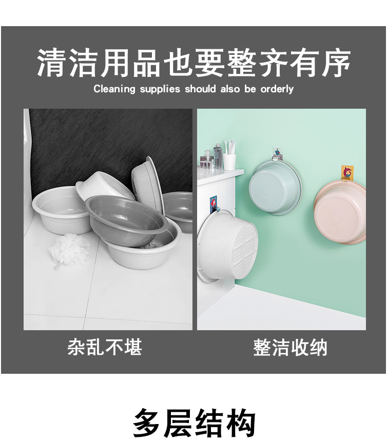 PunchFree Cartoon NonMarking Washstand Bathroom WallMounted Basin Clip Storage Rack Kitchen Washbasin Storage Hook Rack