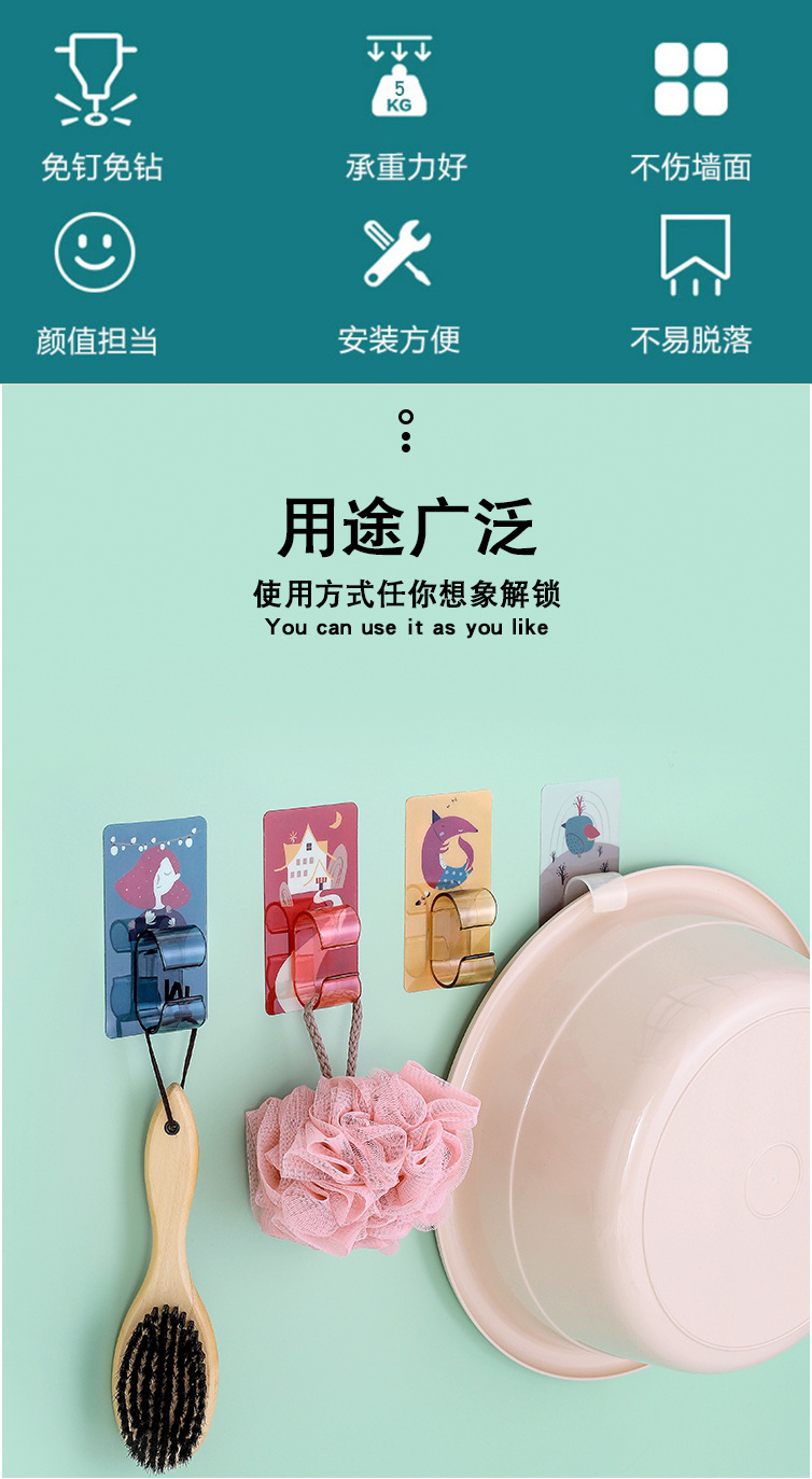 PunchFree Cartoon NonMarking Washstand Bathroom WallMounted Basin Clip Storage Rack Kitchen Washbasin Storage Hook Rack