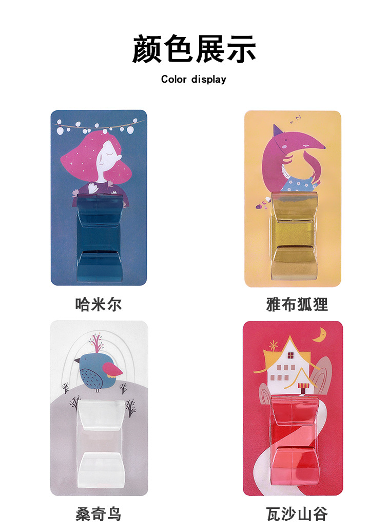 PunchFree Cartoon NonMarking Washstand Bathroom WallMounted Basin Clip Storage Rack Kitchen Washbasin Storage Hook Rack