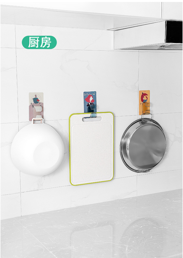 PunchFree Cartoon NonMarking Washstand Bathroom WallMounted Basin Clip Storage Rack Kitchen Washbasin Storage Hook Rack