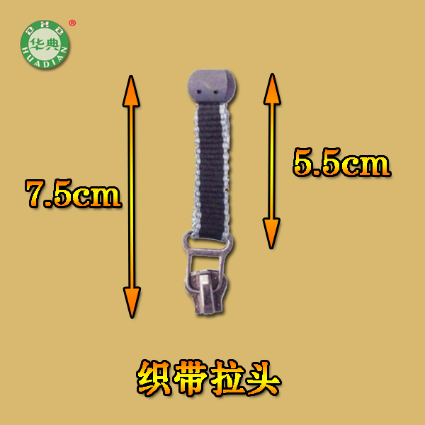 Hardware beast first leather buckle cap nail decorative zipper head handle accessories Hardware beast first leather buckle cap nail decorative zipper head handle accessories