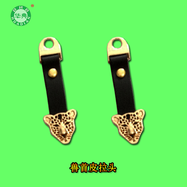 Hardware beast first leather buckle cap nail decorative zipper head handle accessories