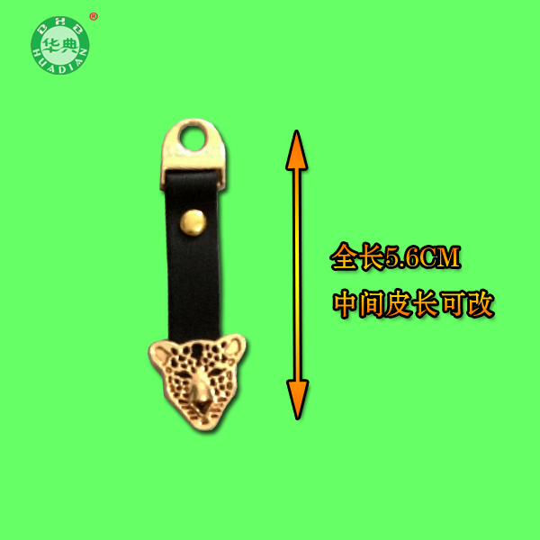 Hardware beast first leather buckle cap nail decorative zipper head handle accessories Hardware beast first leather buckle cap nail decorative zipper head handle accessories