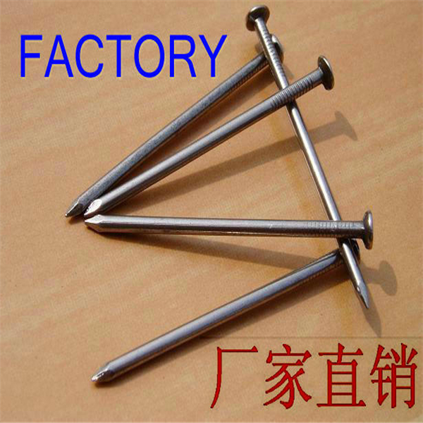 Redlon double cap nail double cap nail Redlon double cap nail double cap nail