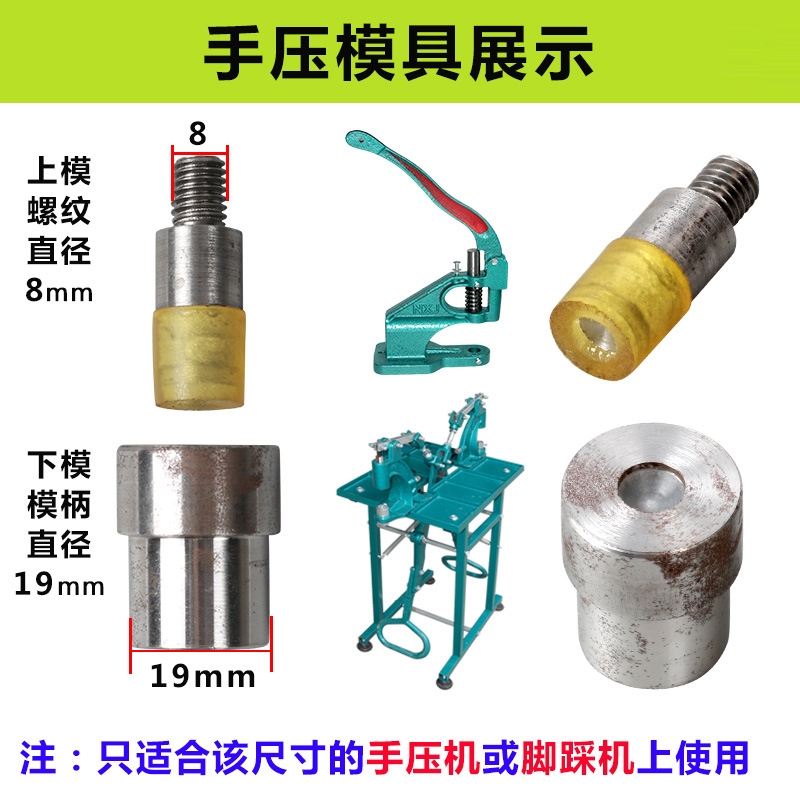 Cap nail drilling installation tool
