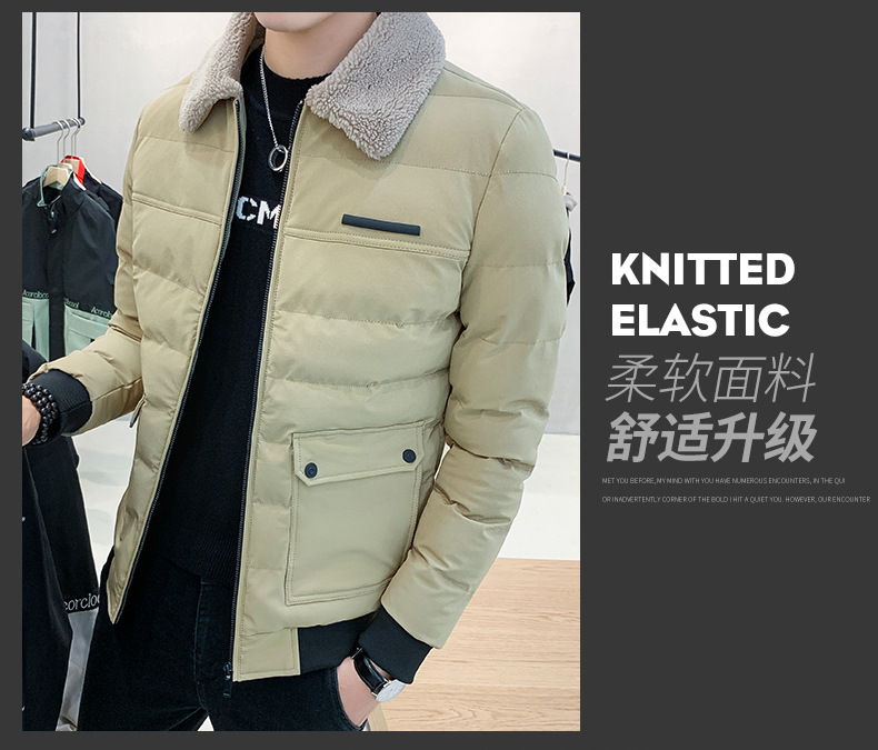 Winter Clothing Coat Cotton-Padded Coat Men 'S Trendy Winter Thickened Padded Jacket 2021 New Fashion Brand Clothes Men 'S Fur Collar Workwear Cotton Coat