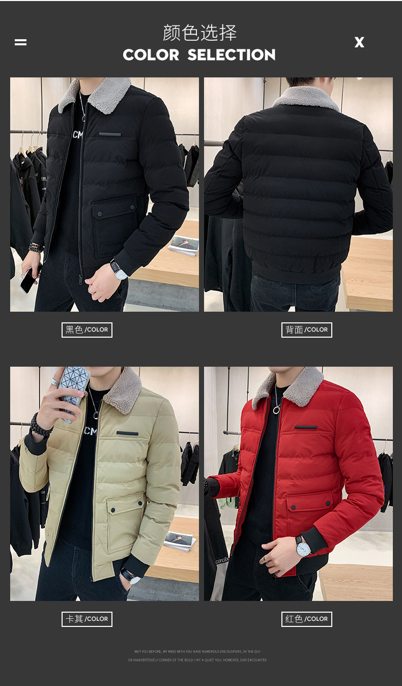 Winter Clothing Coat Cotton-Padded Coat Men 'S Trendy Winter Thickened Padded Jacket 2021 New Fashion Brand Clothes Men 'S Fur Collar Workwear Cotton Coat
